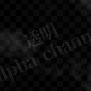 煙_アニメーション_ループ動画