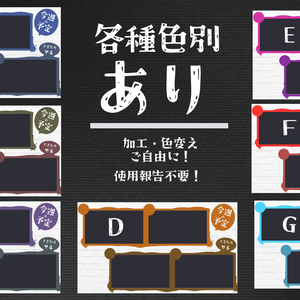 ざっくり週間配信予定サムネ表　フリー素材