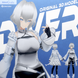 オリジナル3Dモデル『DIVER』