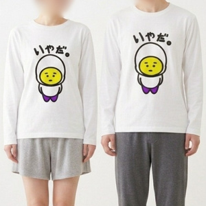 雷雷公社HOODIE「HIGH VOLTAGE」vol.1 - LAMLAB - BOOTH