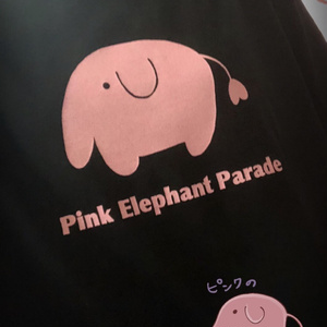 【Tシャツ】ピンクのぞうさん