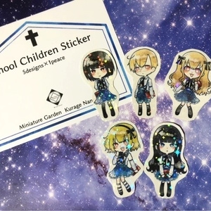 【フレークシールセット】School Children Sticker