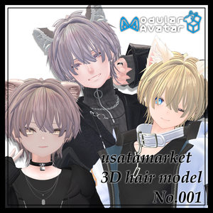 【3Ⅾヘアモデル】\ パッツン！！ /【16アバター対応】