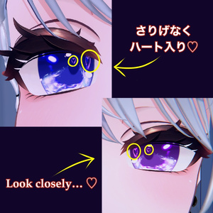 【無料/freeあり】カザリス専用 ルミナスジュエルアイ | Luminous Jewel Eyes【7色】 缩略图 2