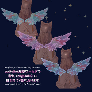 【VRChat/MA対応】水彩の羽 - Watercolor Wings -｜AudioLink対応 羽アクセサリー 缩略图 3
