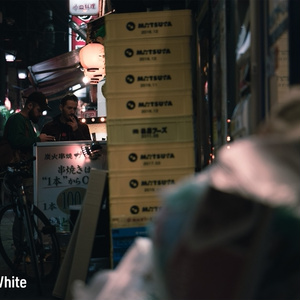IW Gloomy White