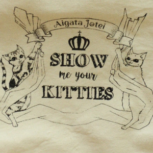 Show me your Kitties. トートバッグ
