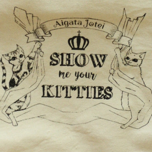 Show me your Kitties. キャンバス地トートバッグ