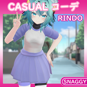 [Rindo/竜胆用] Casual コーデ