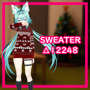 [Rindo/竜胆用] Sweater 缩略图 4
