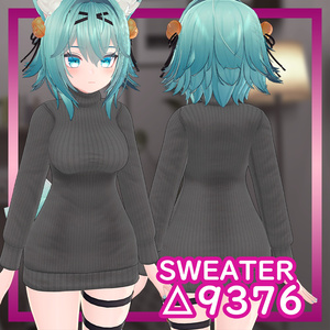 [Rindo/竜胆用] Sweater 缩略图 2