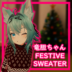 [Rindo/竜胆用] Sweater 缩略图 3
