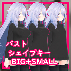 [Kikyo/桔梗用] Sweater 缩略图 5