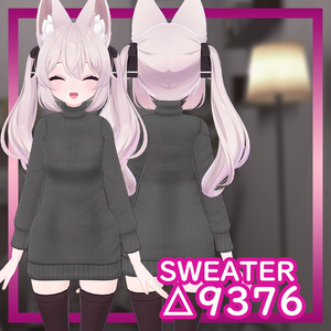 [Karin/カリン用] Sweater 缩略图 2