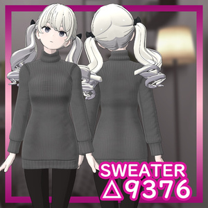 [Grus用] Sweater 缩略图 2