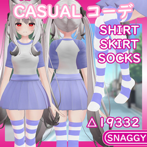 [Maya/舞夜用] Casual コーデ 缩略图 2