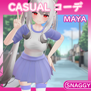 [Maya/舞夜用] Casual コーデ