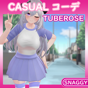 [TubeRose用] Casual コーデ