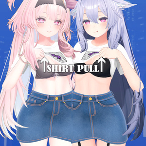 [8アバター対応] Comfy Denim 缩略图 2