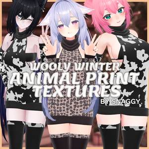 Wooly Winter Animal Print Textures