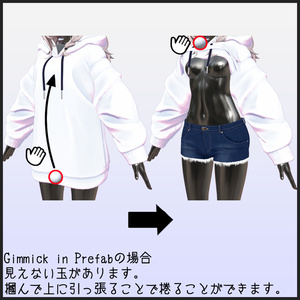 【6アバター対応】シンプルパーカーセット-Simple Parka Set- 缩略图 15