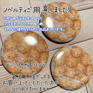 第五人格 探鉱者キラキラ缶バッジ(3種) - いべり屋。 - BOOTH 第五人格 探鉱者キラキラ缶バッジ(3種) - いべり屋。 - BOOTH