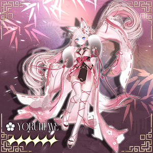 [18Avatars]🌸Yoruhime🌸 缩略图 4