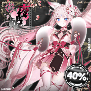 [18Avatars] Yoruhime