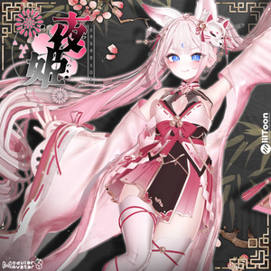 [18Avatars]🌸Yoruhime🌸 缩略图 3