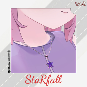 ✨StaRFall✨ Necklace