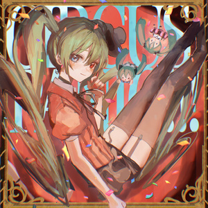 装甲拡声器ユニット 初音ミクモデル - 中央町戦術工芸 - BOOTH