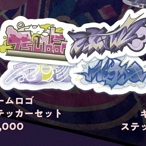 CD】4CTive!!!! - CleeNoah-クレノア- - BOOTH