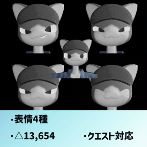 オリジナル3Dモデル「ナウス」 缩略图 3