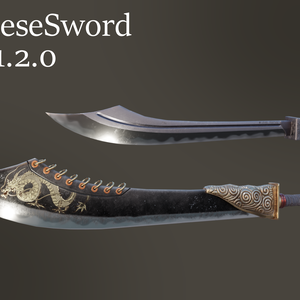 ChineseSword