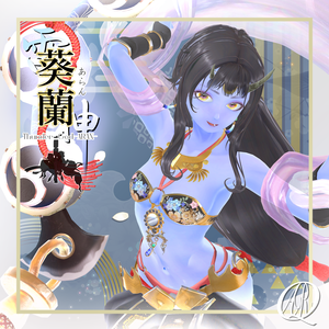 雷神葵蘭～ARAN～3DModel
