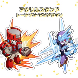 アクリルスタンド（トーチマン・ツンドラマン）
