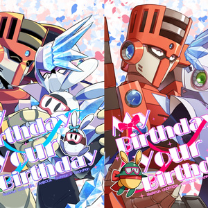 My Birthday, Your Birthday