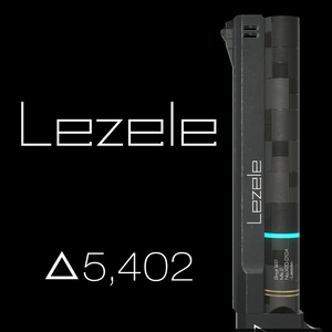 Lezele
