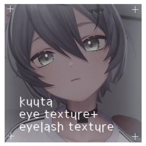 くうた くうた-Kuuta-】オリジナル3Dモデル #Kuuta3D - ほとぎ屋 - BOOTH