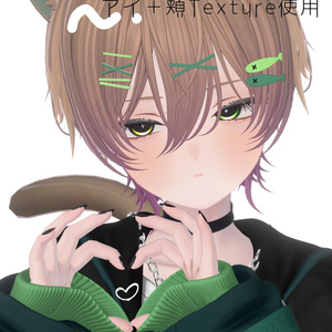 [くうた‐kuuta‐]eye＋makeup texture 缩略图 4