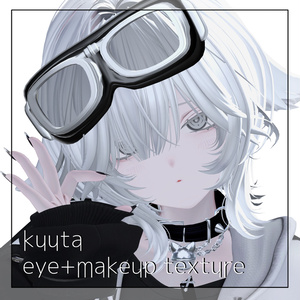 [くうた-kuuta-]eye＋makeup texture