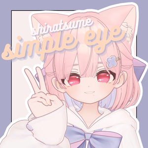 【しらつめ専用】おさかなハイライトがうごく！simple eye