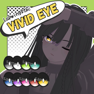 Lapwing_vividEye