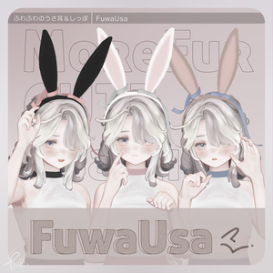 [Marycia]Rabbit hairband -FuwaUsa-