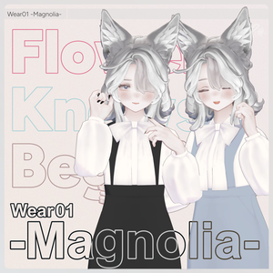 [5Avatar対応] Wear01 -Magnolia-[Vket Summer2026]