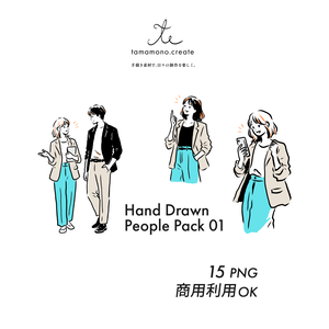 tamamono.create｜手描き人物イラスト素材 Pack 01