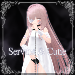 Servant&Cutie(4アバター対応)