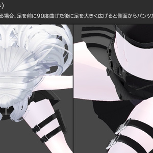 【サマーセール：8/31まで】Mode:K Ver.C 缩略图 15