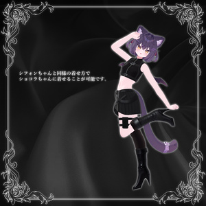 【サマーセール：8/31まで】Mode:K Ver.C 缩略图 9
