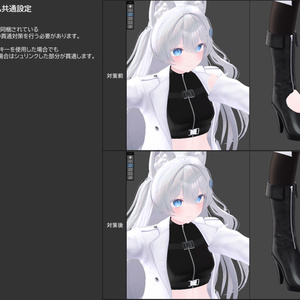 【サマーセール：8/31まで】Mode:K Ver.C 缩略图 16